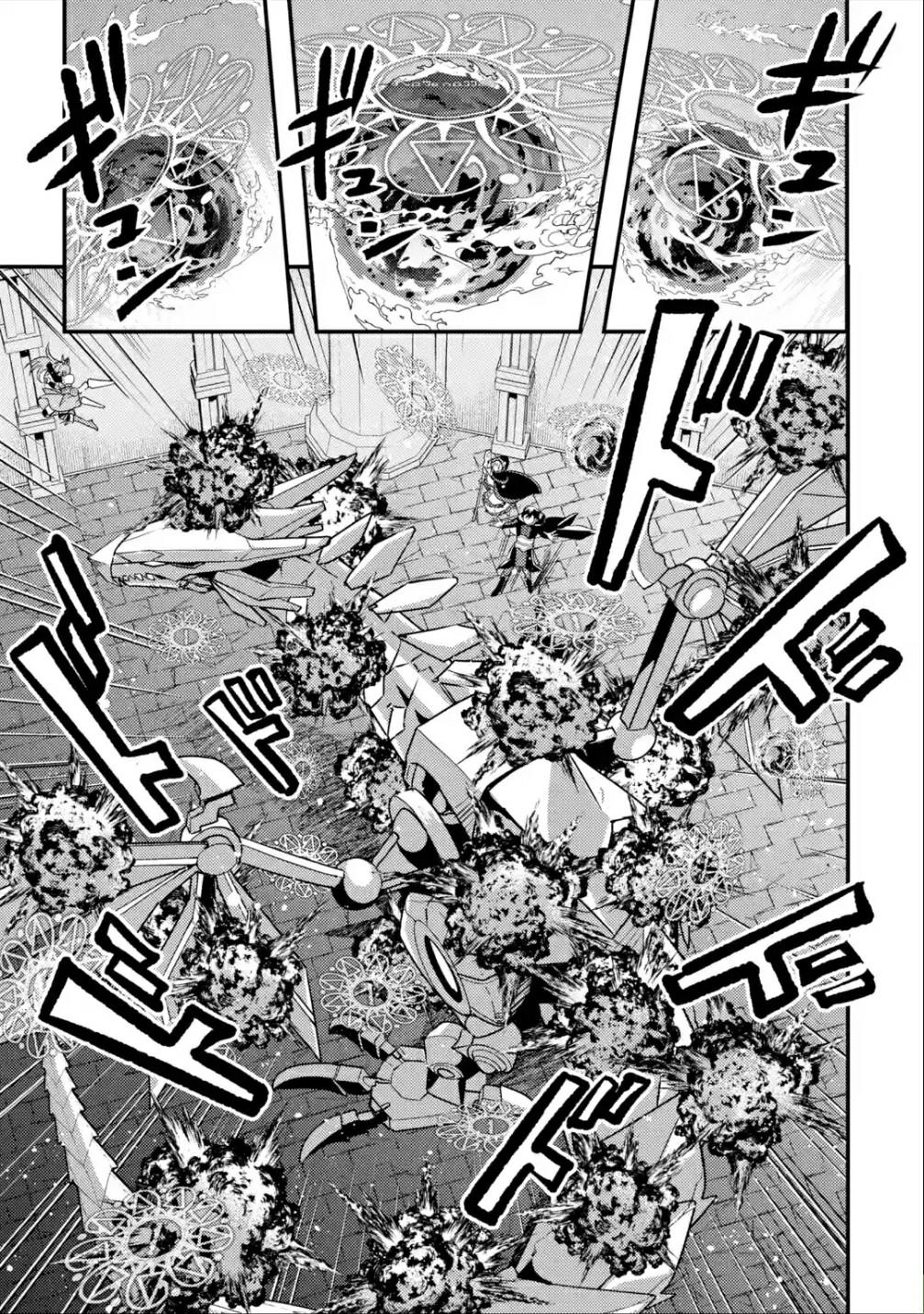 Isekai Tensei de Kenja ni Natte Boukensha Seikatsu: Mahou Kairyou de Isekai Saikyou Chap 9 - Next Chap 10