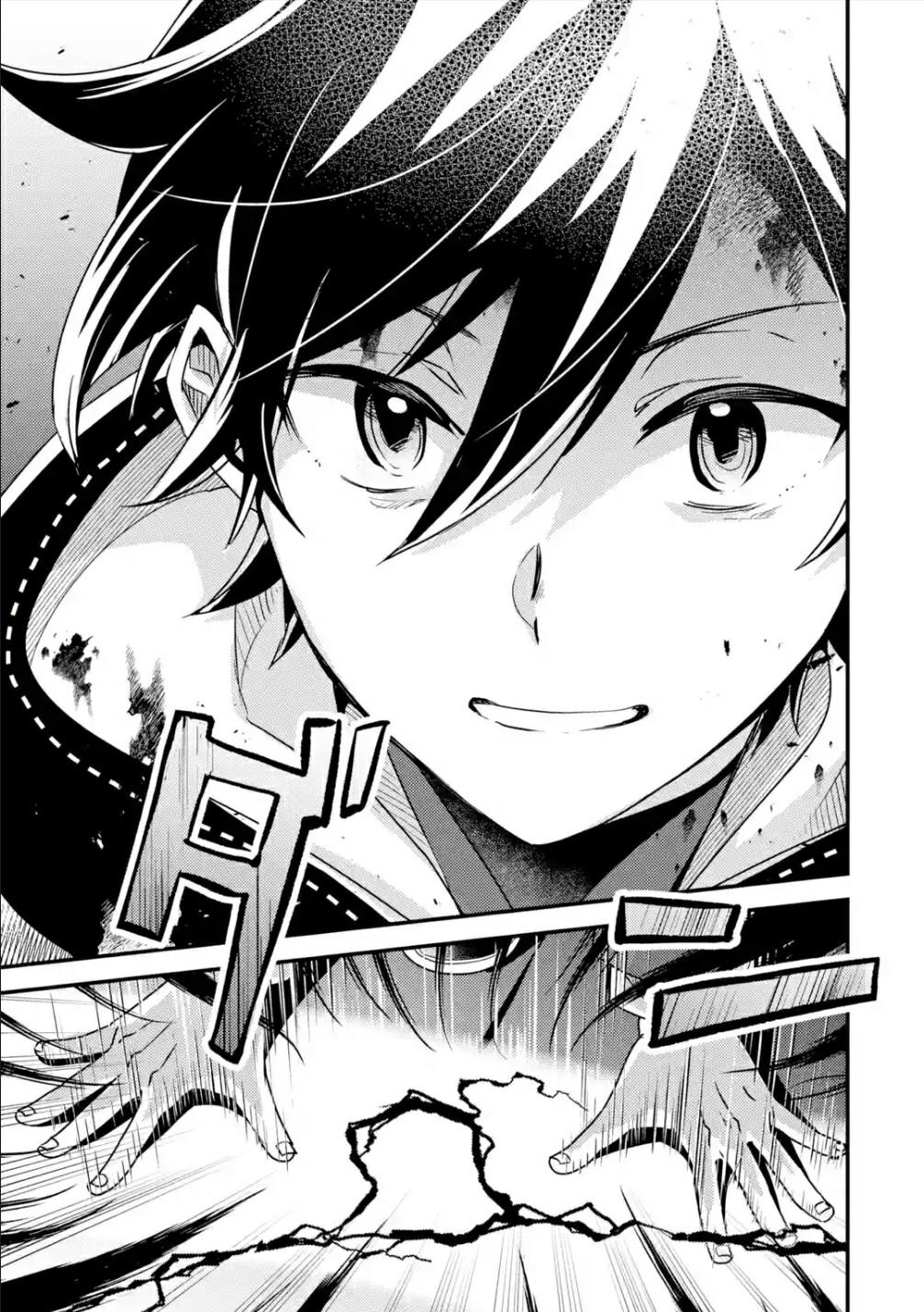 Isekai Tensei de Kenja ni Natte Boukensha Seikatsu: Mahou Kairyou de Isekai Saikyou Chap 9 - Next Chap 10