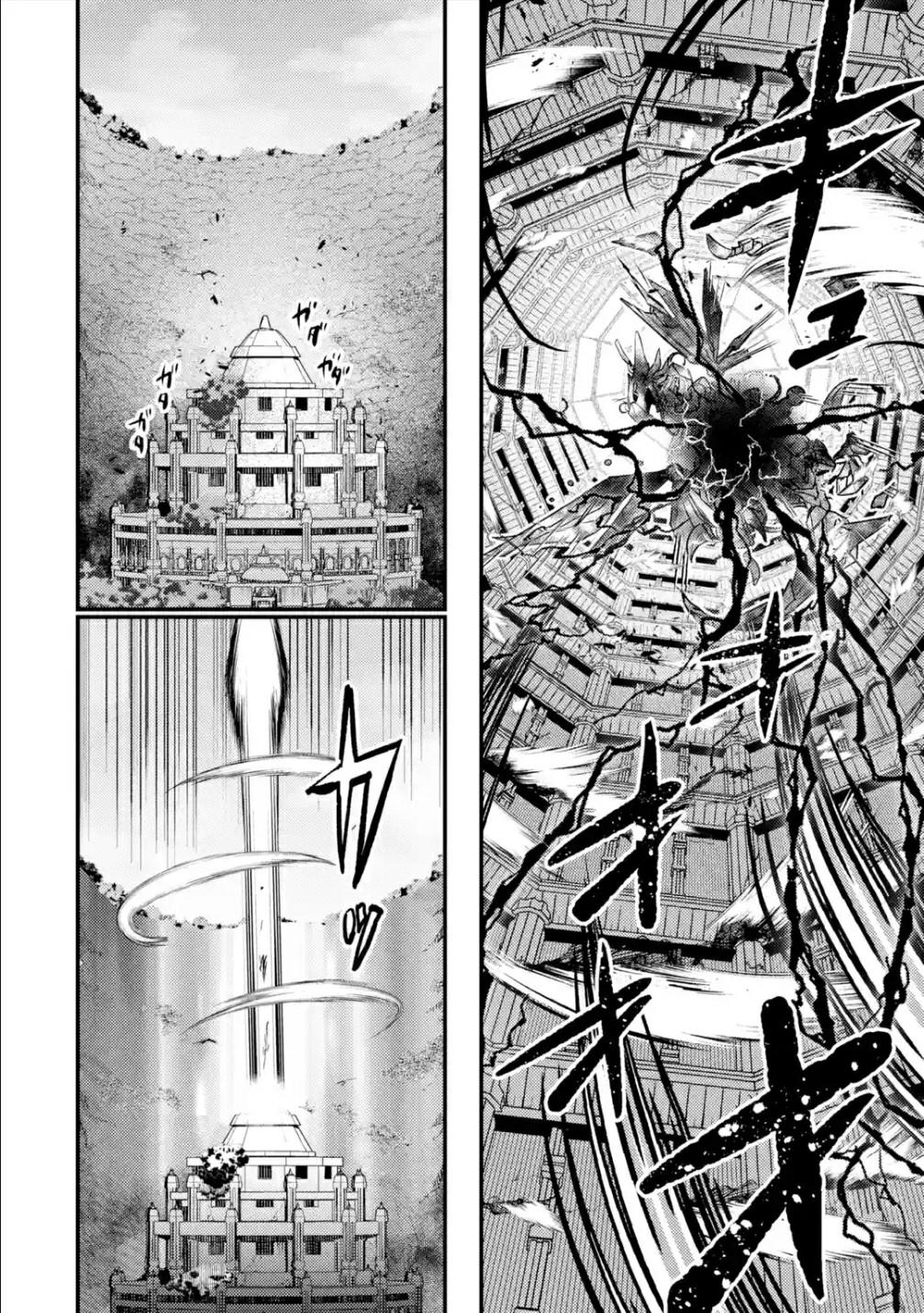 Isekai Tensei de Kenja ni Natte Boukensha Seikatsu: Mahou Kairyou de Isekai Saikyou Chap 9 - Next Chap 10