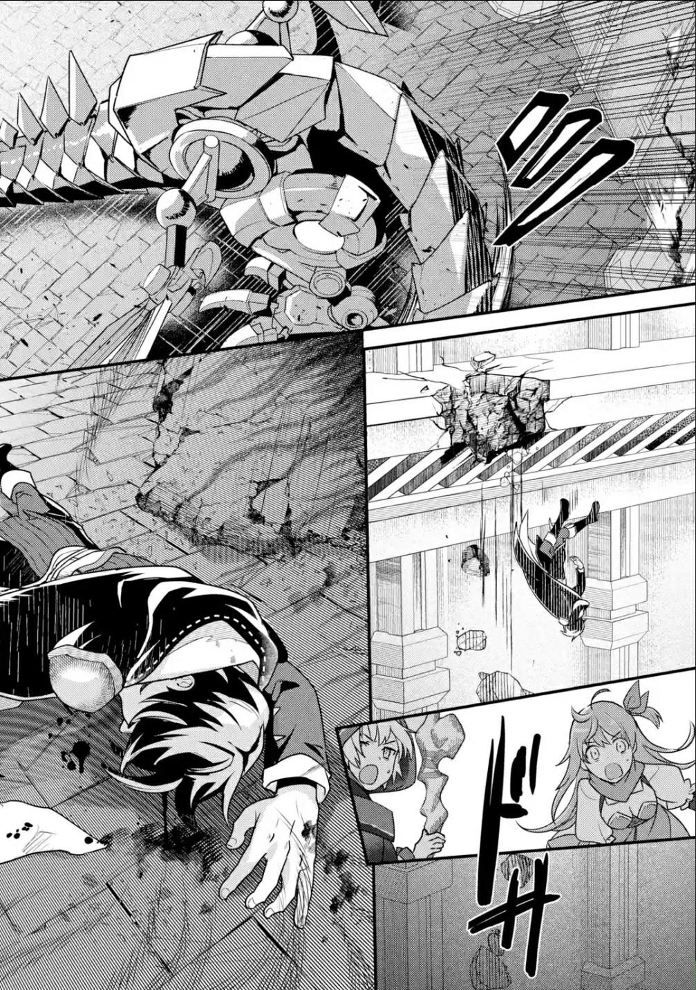 Isekai Tensei de Kenja ni Natte Boukensha Seikatsu: Mahou Kairyou de Isekai Saikyou Chap 9 - Next Chap 10