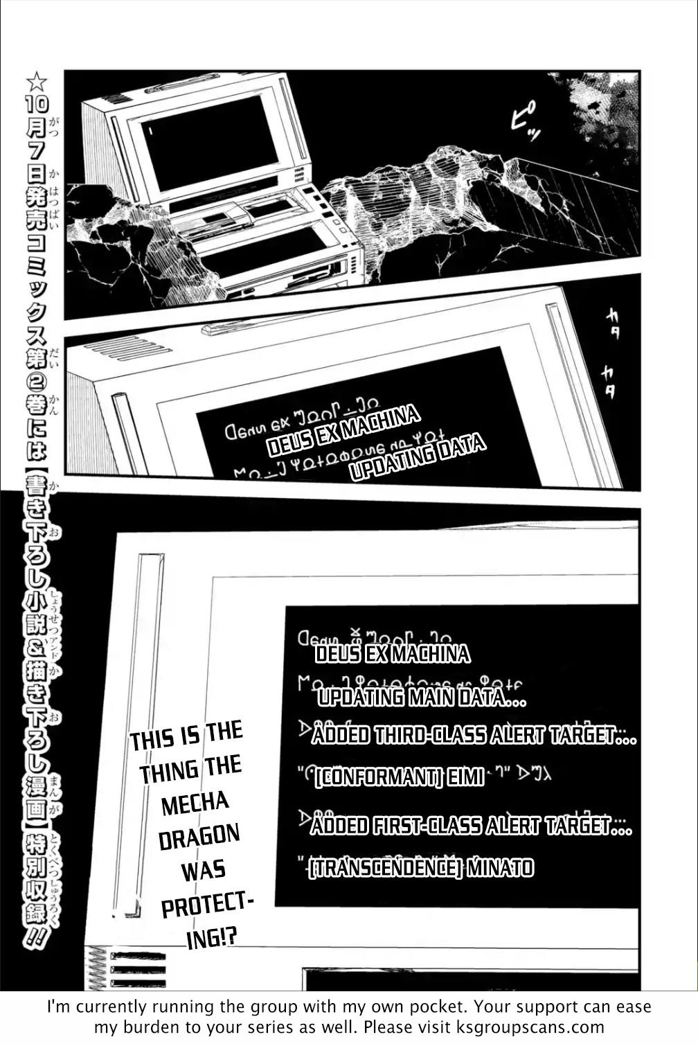 Isekai Tensei de Kenja ni Natte Boukensha Seikatsu: Mahou Kairyou de Isekai Saikyou Chap 9 - Next Chap 10