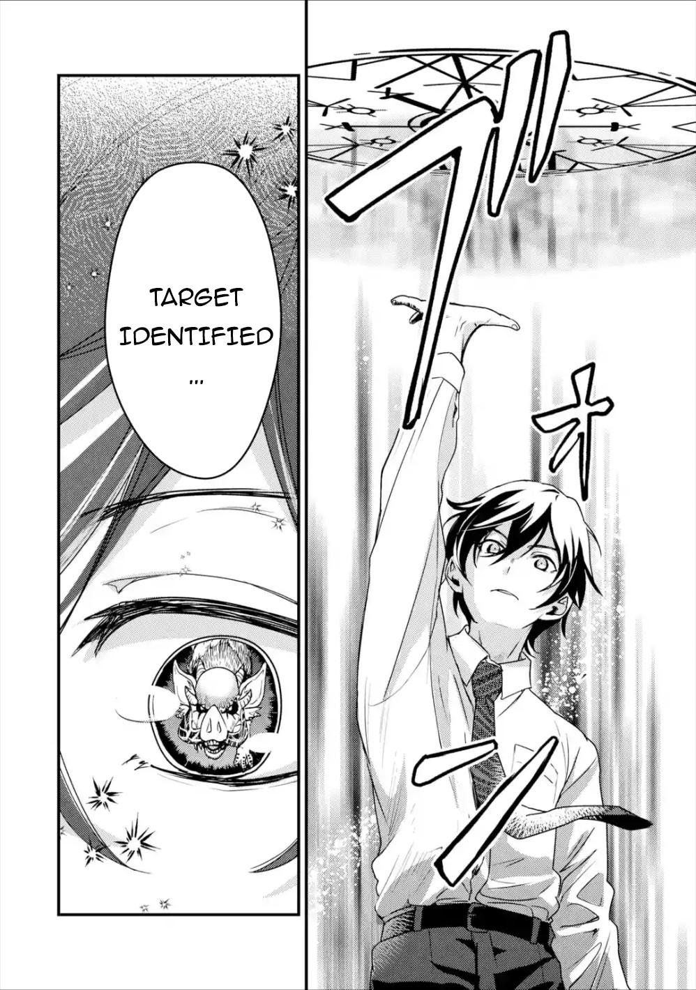 Isekai Tensei de Kenja ni Natte Boukensha Seikatsu: Mahou Kairyou de Isekai Saikyou Chap 1 - Next Chap 2