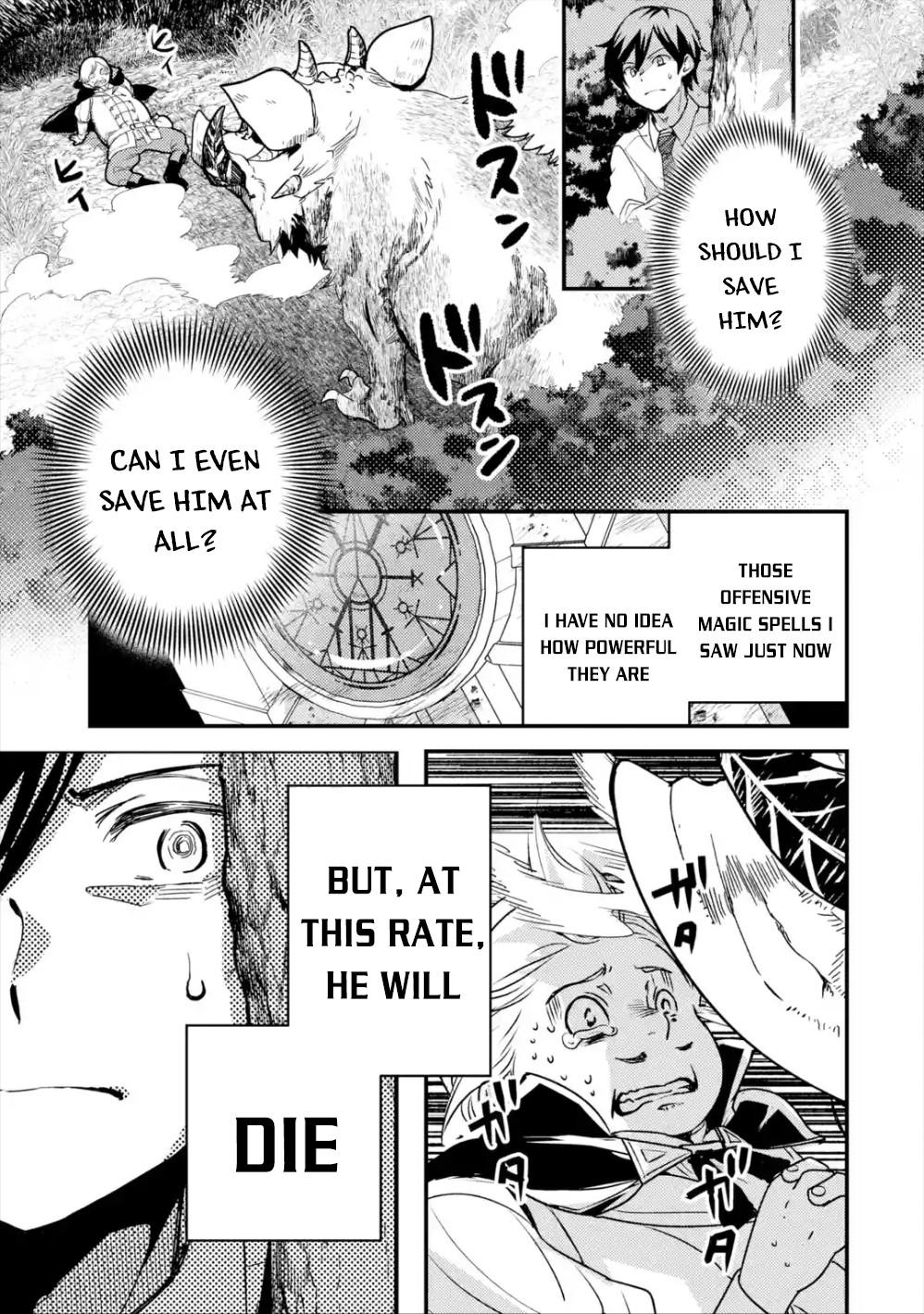 Isekai Tensei de Kenja ni Natte Boukensha Seikatsu: Mahou Kairyou de Isekai Saikyou Chap 1 - Next Chap 2