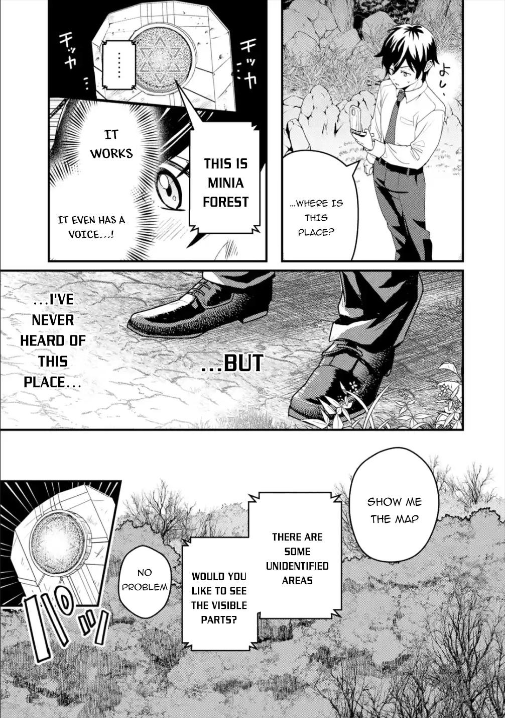 Isekai Tensei de Kenja ni Natte Boukensha Seikatsu: Mahou Kairyou de Isekai Saikyou Chap 1 - Next Chap 2