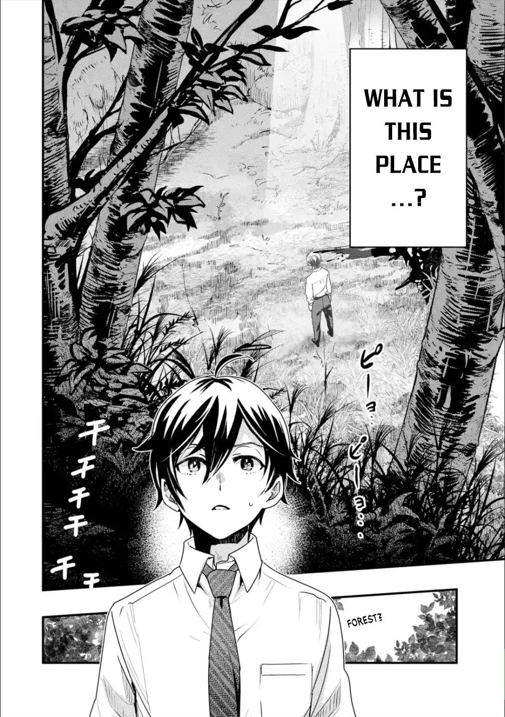 Isekai Tensei de Kenja ni Natte Boukensha Seikatsu: Mahou Kairyou de Isekai Saikyou Chap 1 - Next Chap 2