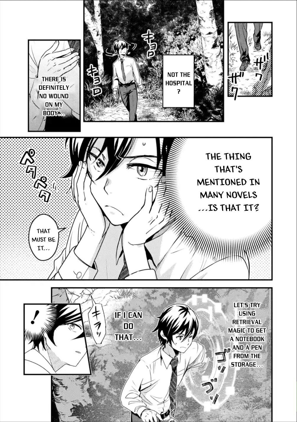 Isekai Tensei de Kenja ni Natte Boukensha Seikatsu: Mahou Kairyou de Isekai Saikyou Chap 1 - Next Chap 2