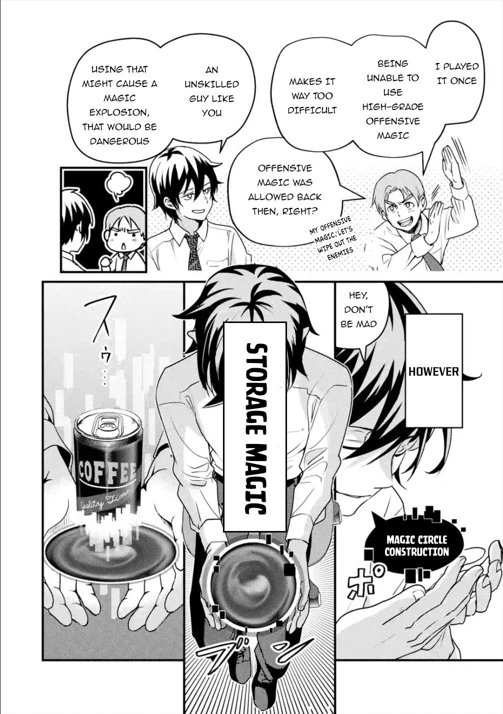 Isekai Tensei de Kenja ni Natte Boukensha Seikatsu: Mahou Kairyou de Isekai Saikyou Chap 1 - Next Chap 2