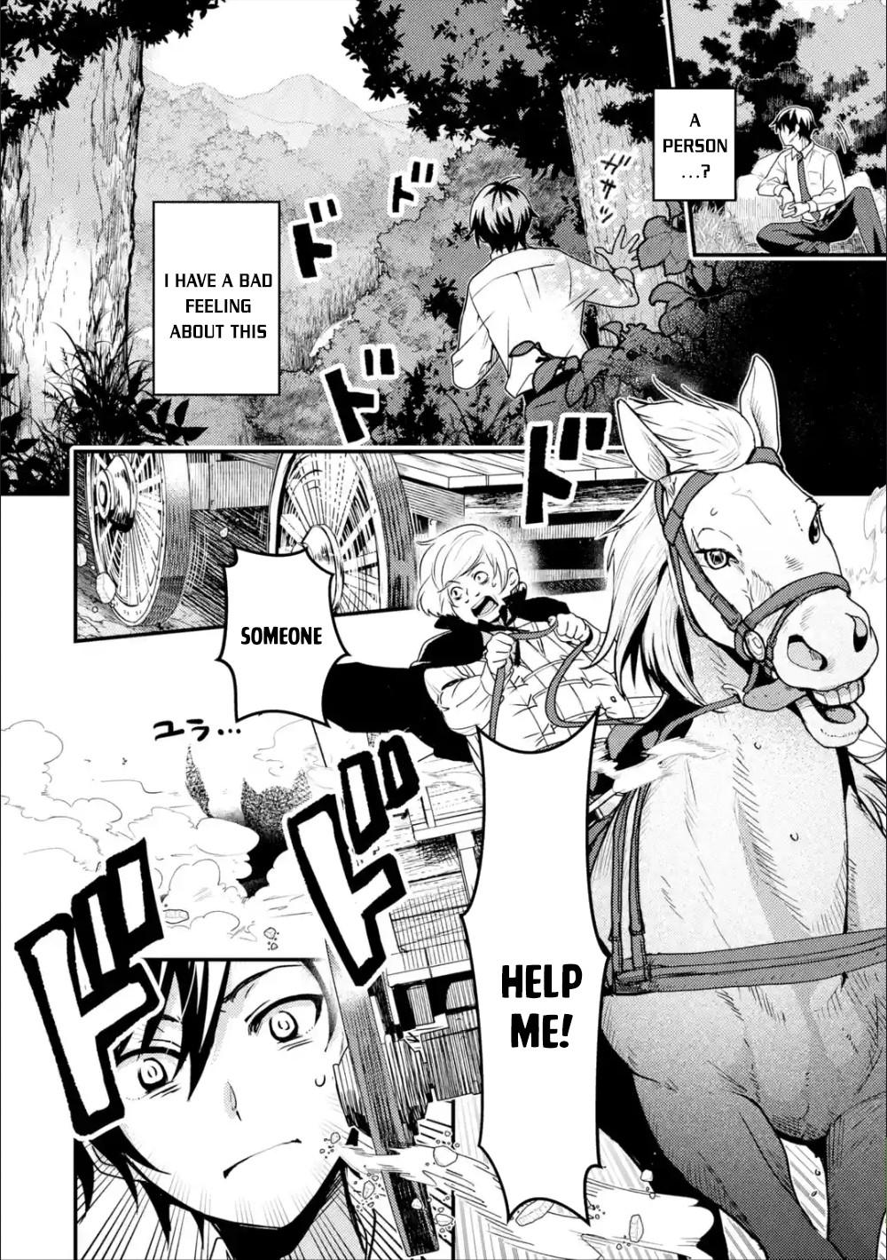 Isekai Tensei de Kenja ni Natte Boukensha Seikatsu: Mahou Kairyou de Isekai Saikyou Chap 1 - Next Chap 2