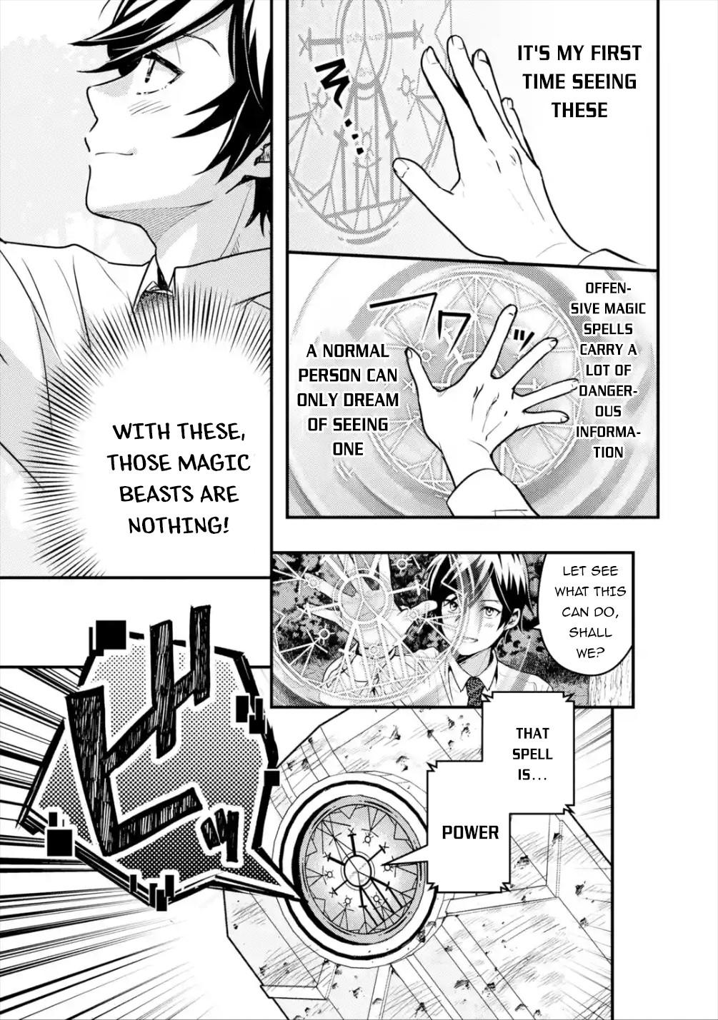 Isekai Tensei de Kenja ni Natte Boukensha Seikatsu: Mahou Kairyou de Isekai Saikyou Chap 1 - Next Chap 2