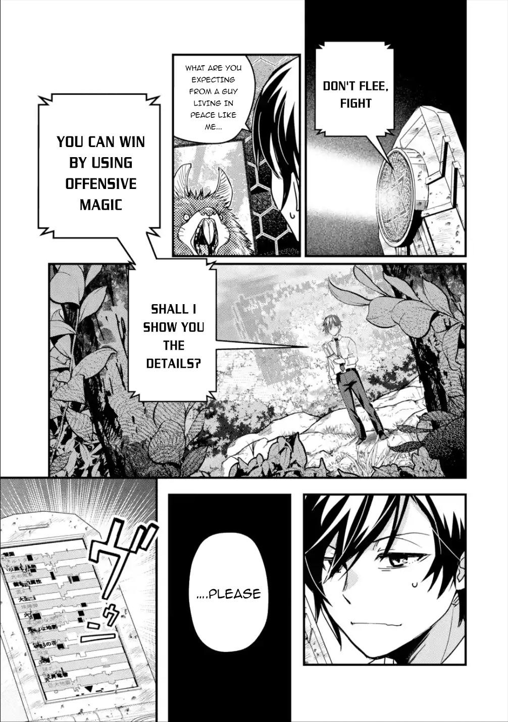 Isekai Tensei de Kenja ni Natte Boukensha Seikatsu: Mahou Kairyou de Isekai Saikyou Chap 1 - Next Chap 2