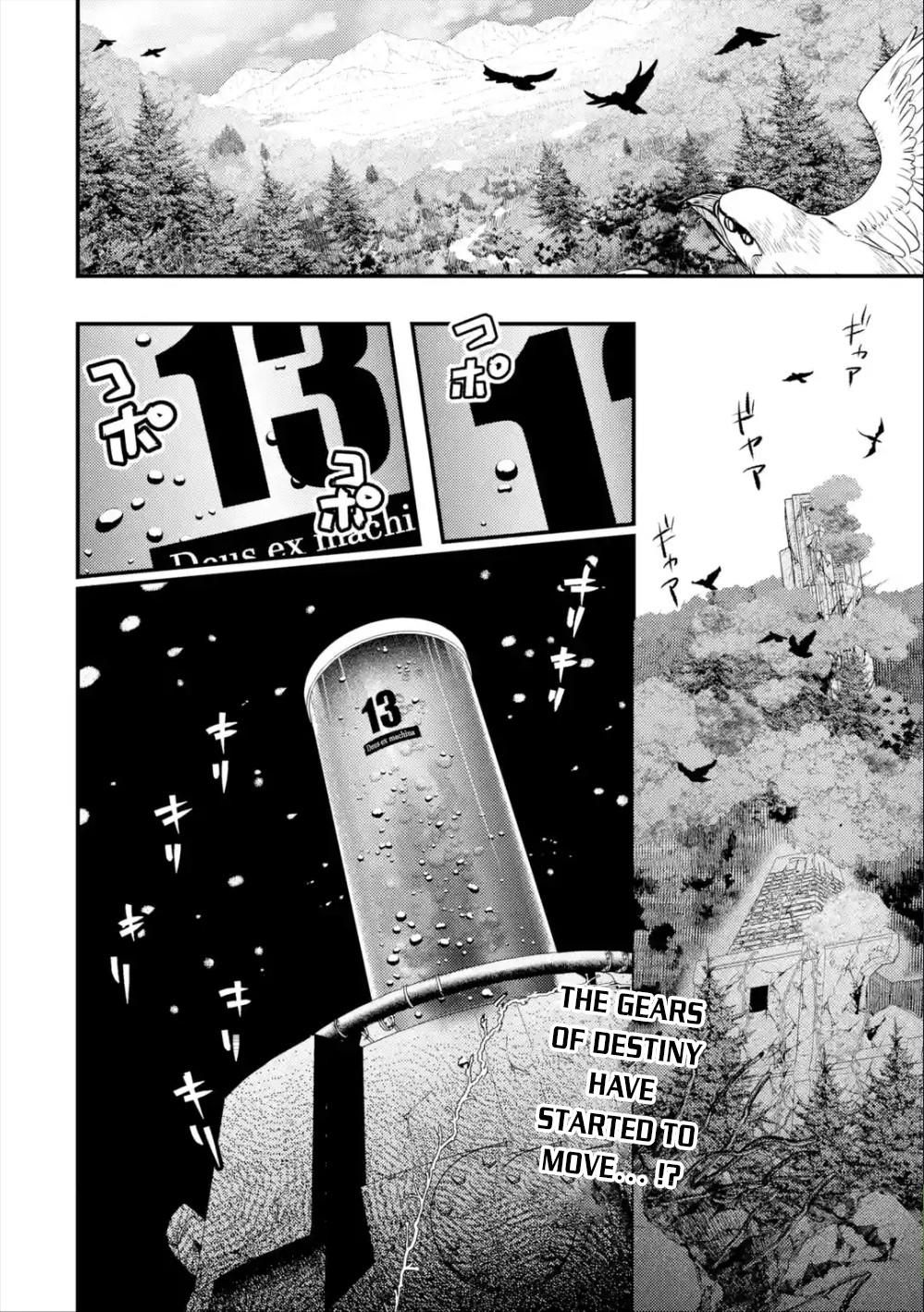Isekai Tensei de Kenja ni Natte Boukensha Seikatsu: Mahou Kairyou de Isekai Saikyou Chap 1 - Next Chap 2