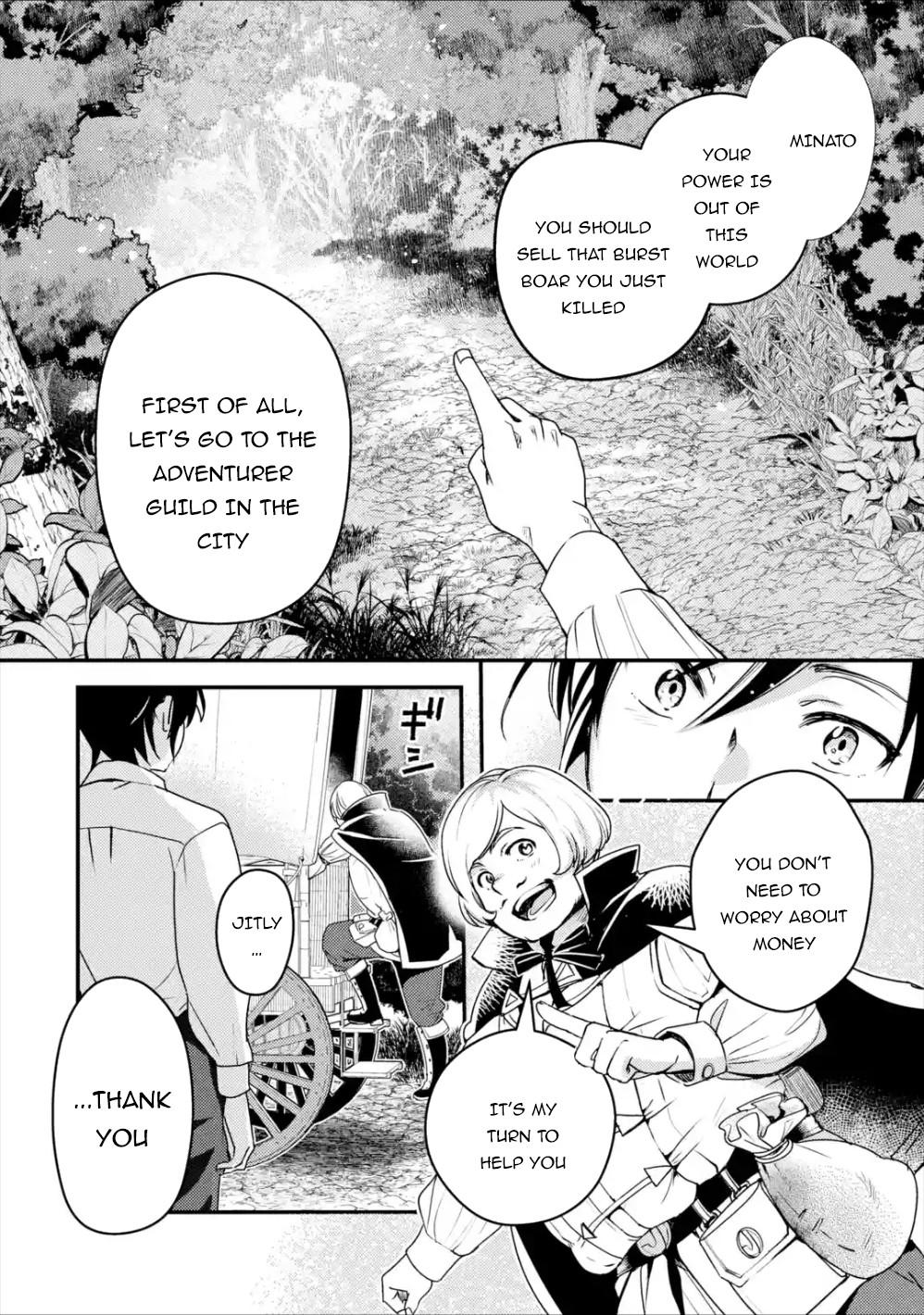 Isekai Tensei de Kenja ni Natte Boukensha Seikatsu: Mahou Kairyou de Isekai Saikyou Chap 1 - Next Chap 2