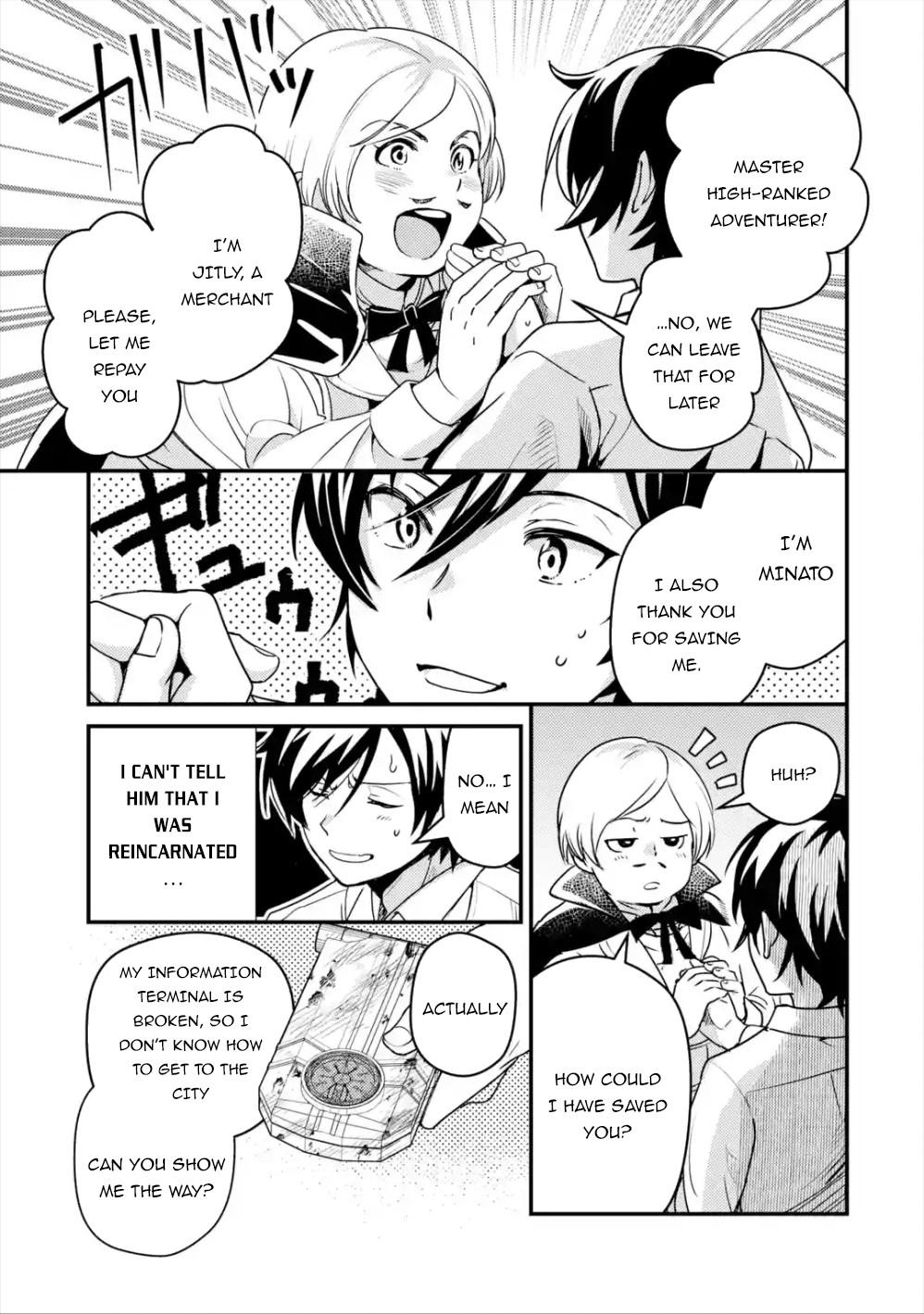 Isekai Tensei de Kenja ni Natte Boukensha Seikatsu: Mahou Kairyou de Isekai Saikyou Chap 1 - Next Chap 2