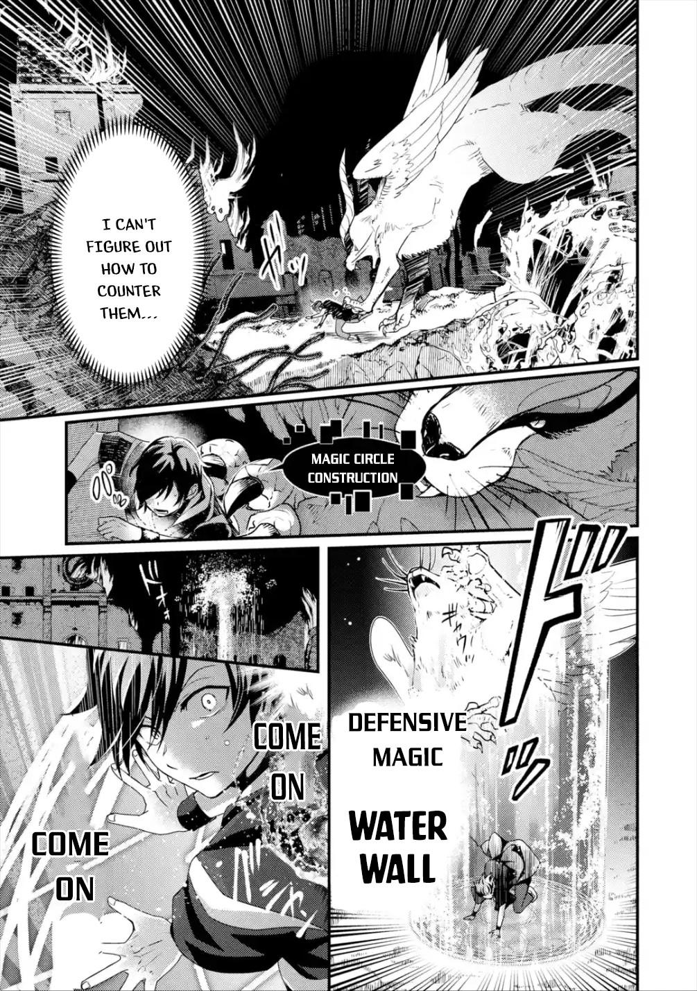 Isekai Tensei de Kenja ni Natte Boukensha Seikatsu: Mahou Kairyou de Isekai Saikyou Chap 1 - Next Chap 2