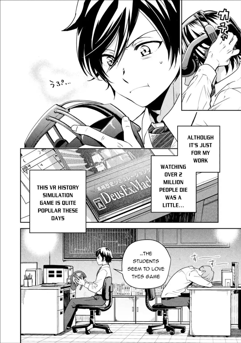 Isekai Tensei de Kenja ni Natte Boukensha Seikatsu: Mahou Kairyou de Isekai Saikyou Chap 1 - Next Chap 2