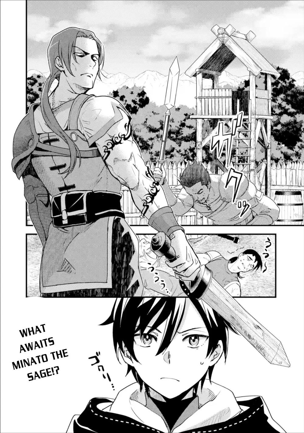 Isekai Tensei de Kenja ni Natte Boukensha Seikatsu: Mahou Kairyou de Isekai Saikyou Chap 2 - Next Chap 3