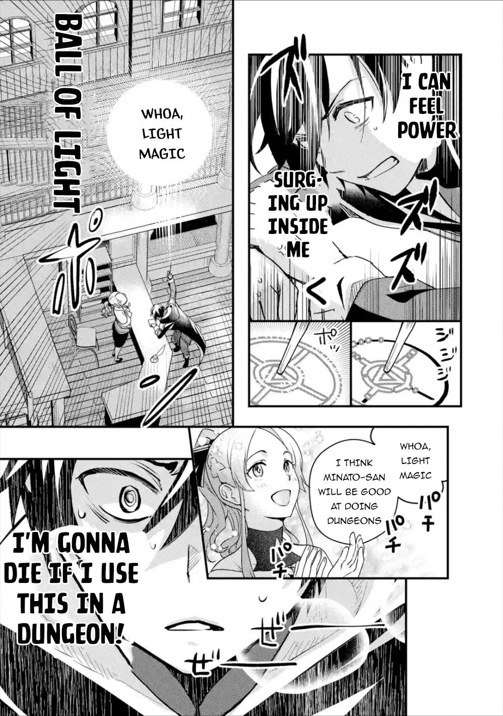 Isekai Tensei de Kenja ni Natte Boukensha Seikatsu: Mahou Kairyou de Isekai Saikyou Chap 2 - Next Chap 3