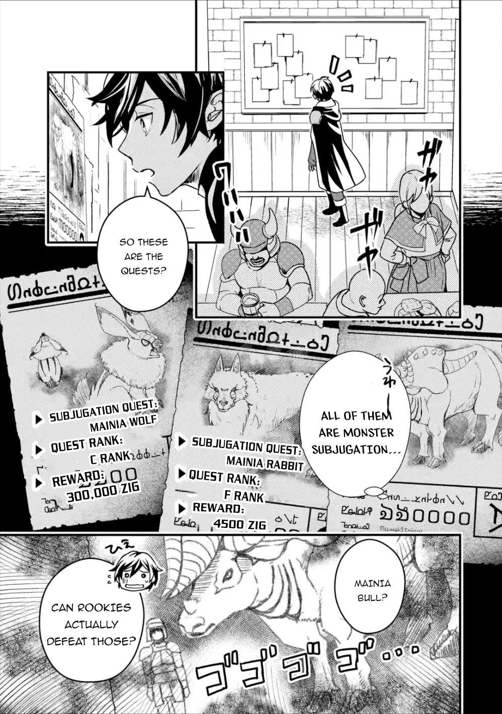 Isekai Tensei de Kenja ni Natte Boukensha Seikatsu: Mahou Kairyou de Isekai Saikyou Chap 2 - Next Chap 3