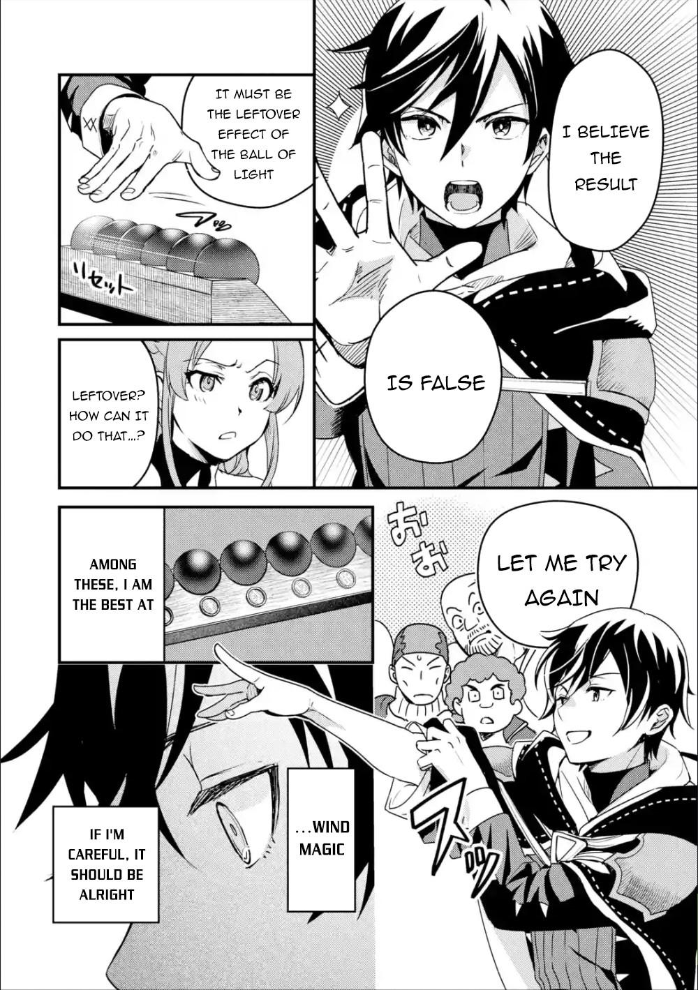 Isekai Tensei de Kenja ni Natte Boukensha Seikatsu: Mahou Kairyou de Isekai Saikyou Chap 2 - Next Chap 3