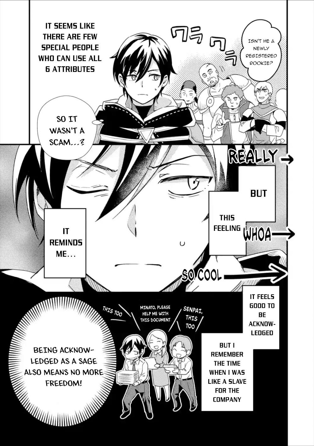 Isekai Tensei de Kenja ni Natte Boukensha Seikatsu: Mahou Kairyou de Isekai Saikyou Chap 2 - Next Chap 3