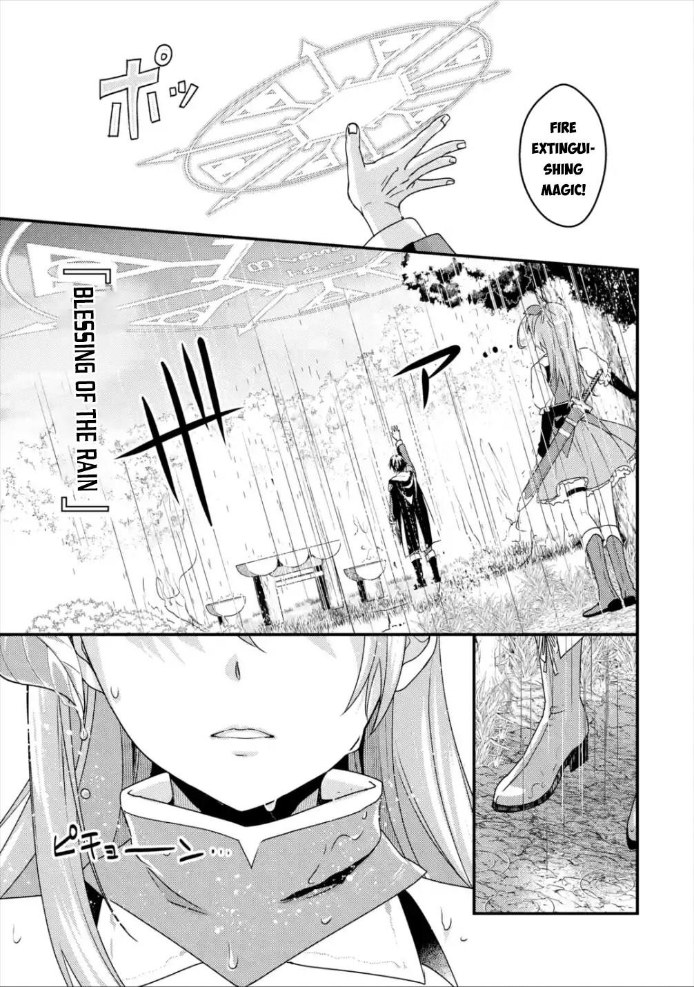 Isekai Tensei de Kenja ni Natte Boukensha Seikatsu: Mahou Kairyou de Isekai Saikyou Chap 3 - Next Chap 4