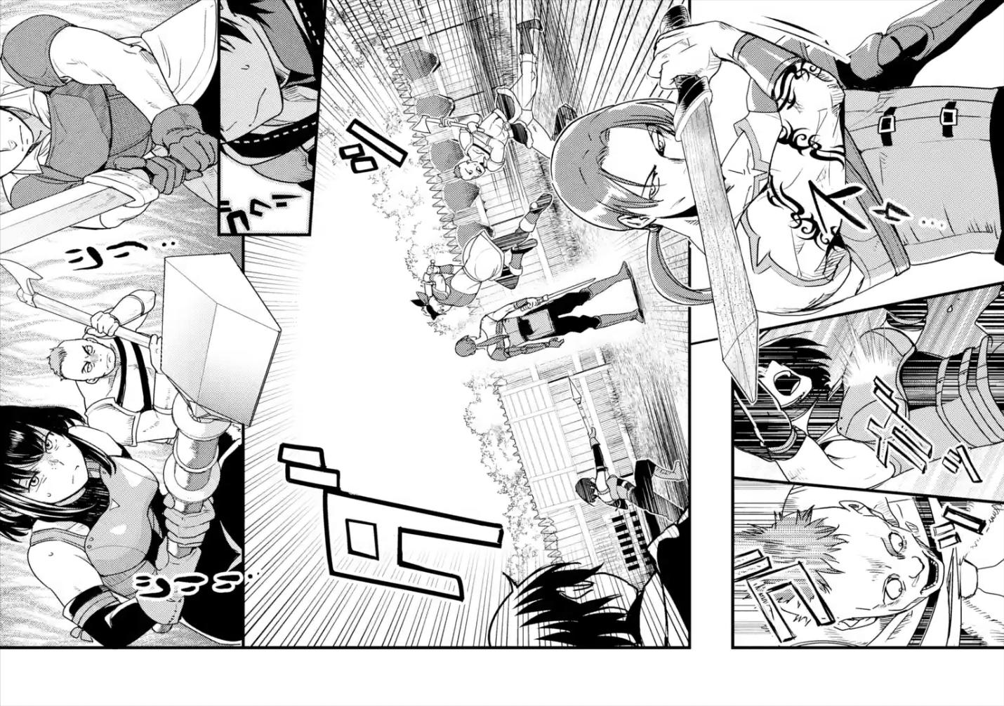 Isekai Tensei de Kenja ni Natte Boukensha Seikatsu: Mahou Kairyou de Isekai Saikyou Chap 3 - Next Chap 4