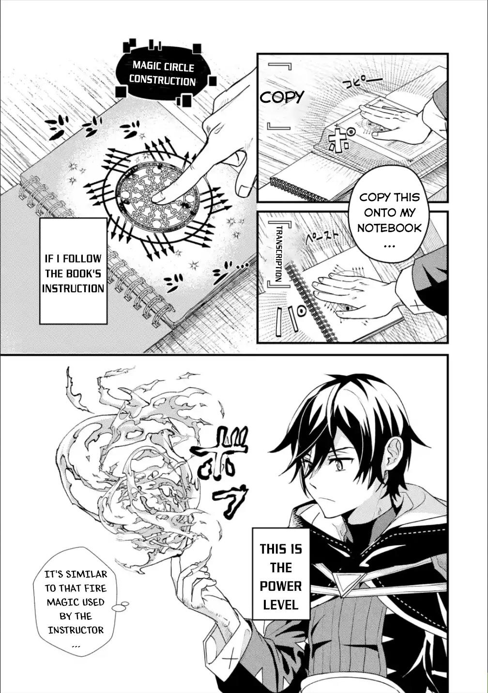 Isekai Tensei de Kenja ni Natte Boukensha Seikatsu: Mahou Kairyou de Isekai Saikyou Chap 3 - Next Chap 4