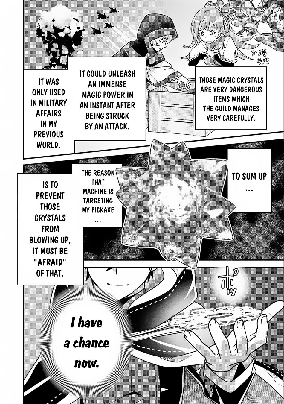 Isekai Tensei de Kenja ni Natte Boukensha Seikatsu: Mahou Kairyou de Isekai Saikyou Chap 17 - Next Chap 18