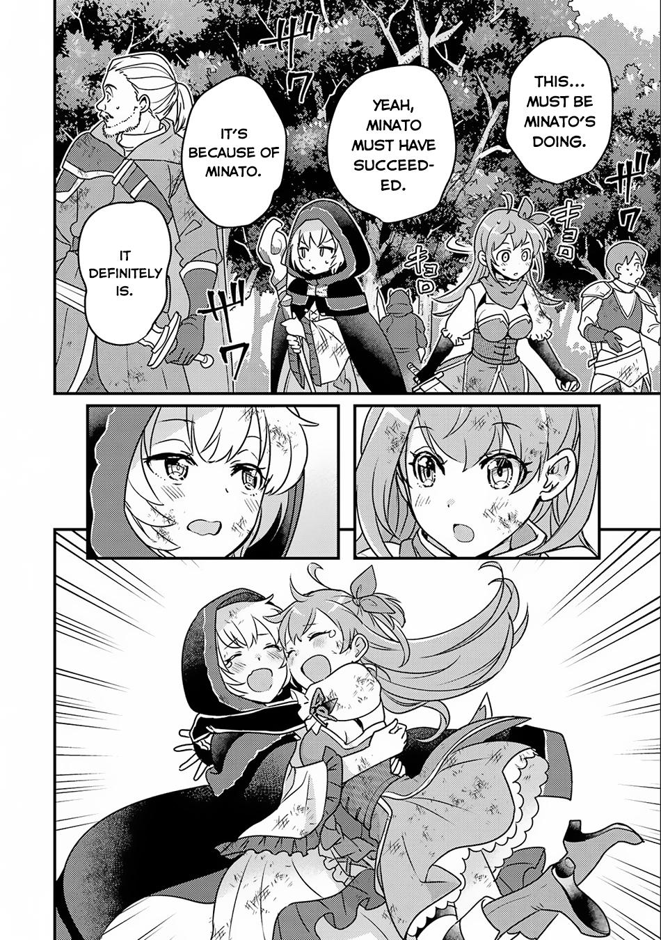 Isekai Tensei de Kenja ni Natte Boukensha Seikatsu: Mahou Kairyou de Isekai Saikyou Chap 17 - Next Chap 18