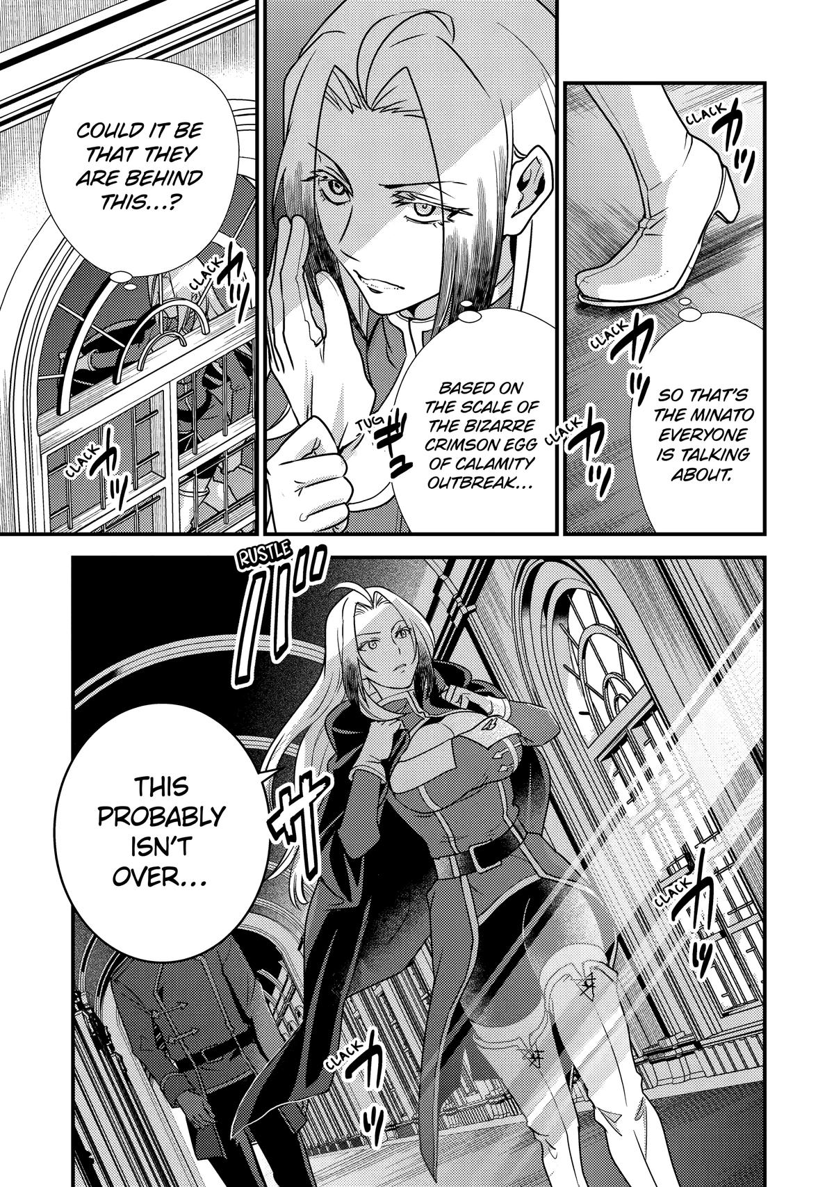 Isekai Tensei de Kenja ni Natte Boukensha Seikatsu: Mahou Kairyou de Isekai Saikyou Chap 14 - Next Chap 15