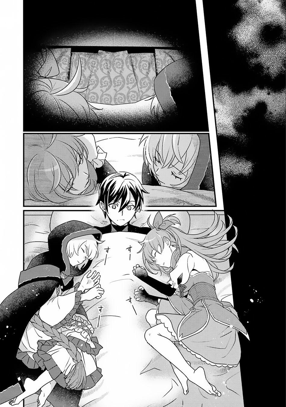 Isekai Tensei de Kenja ni Natte Boukensha Seikatsu: Mahou Kairyou de Isekai Saikyou Chap 14.1 - Next Chap 15.1