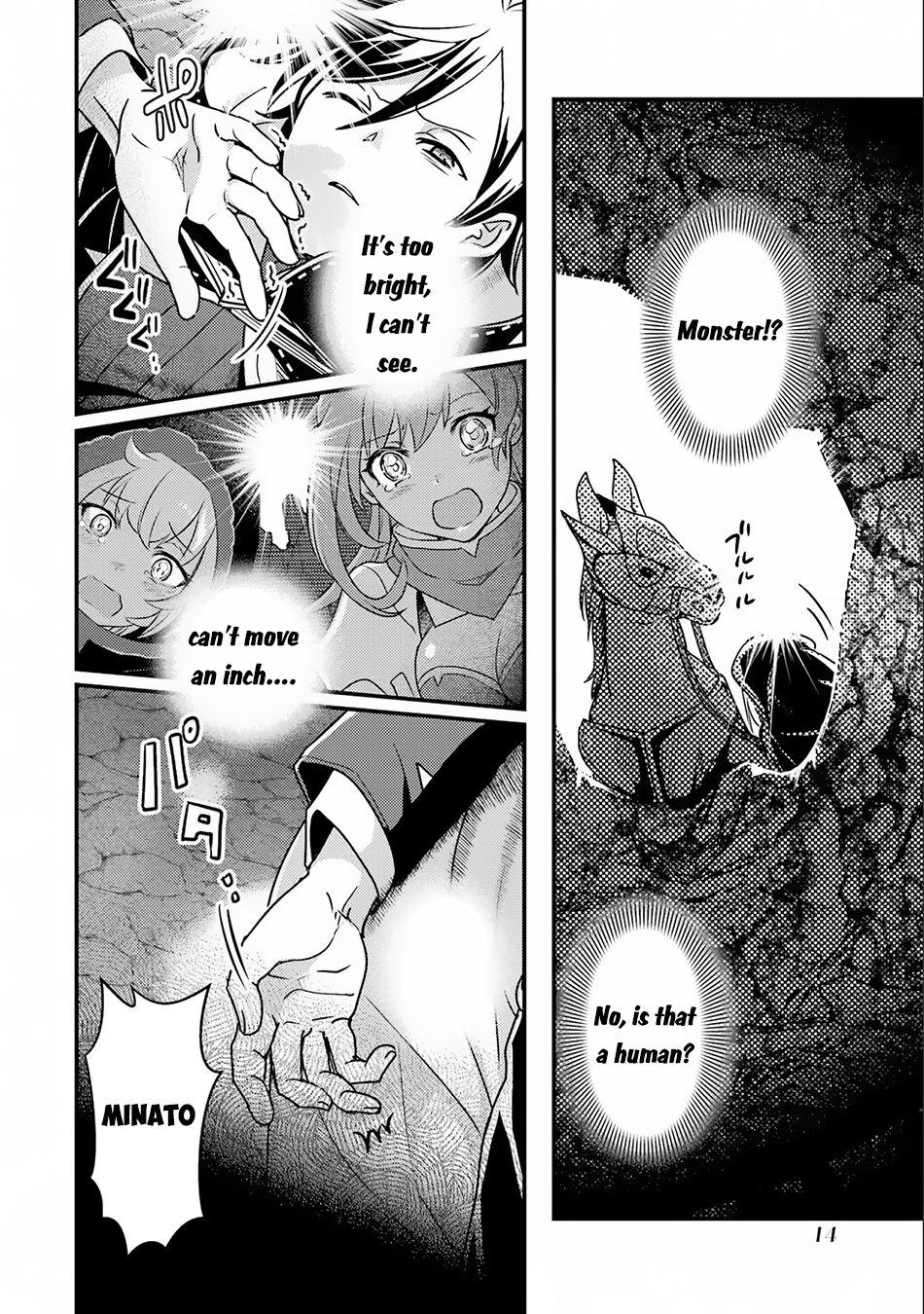 Isekai Tensei de Kenja ni Natte Boukensha Seikatsu: Mahou Kairyou de Isekai Saikyou Chap 14.1 - Next Chap 15.1