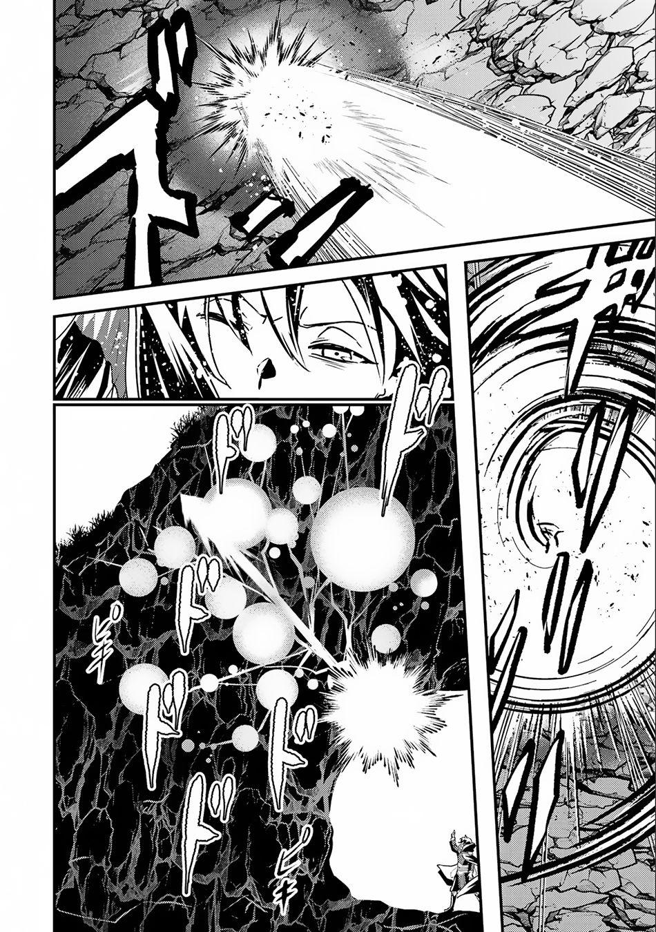 Isekai Tensei de Kenja ni Natte Boukensha Seikatsu: Mahou Kairyou de Isekai Saikyou Chap 14.1 - Next Chap 15.1