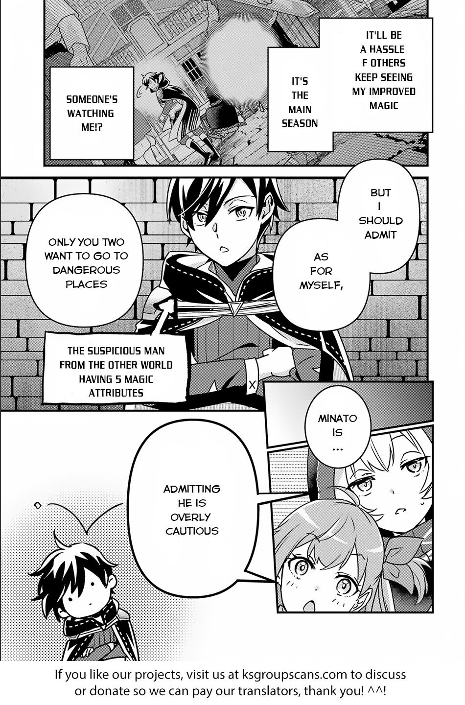 Isekai Tensei de Kenja ni Natte Boukensha Seikatsu: Mahou Kairyou de Isekai Saikyou Chap 15 - Next Chap 16