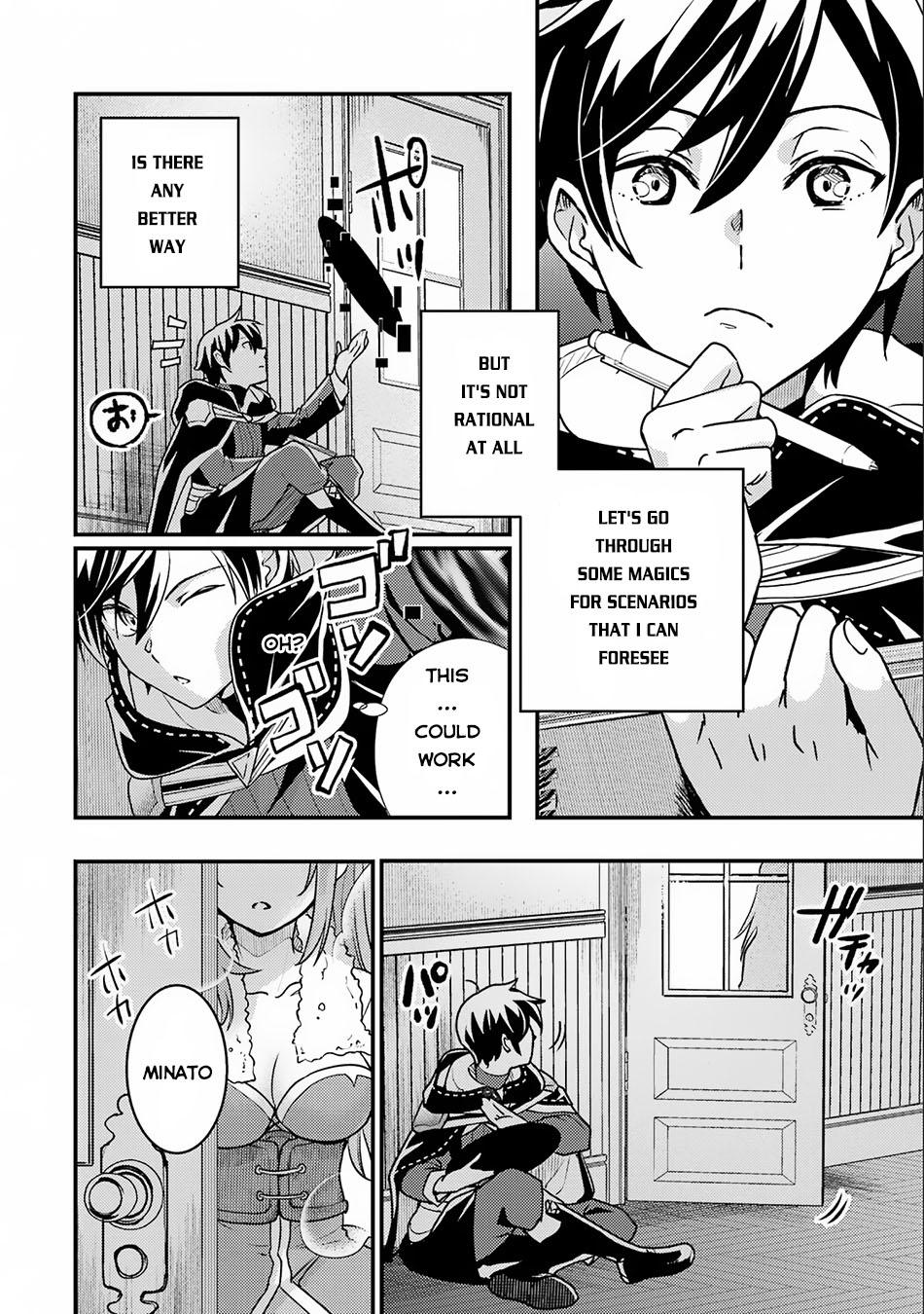 Isekai Tensei de Kenja ni Natte Boukensha Seikatsu: Mahou Kairyou de Isekai Saikyou Chap 15 - Next Chap 16