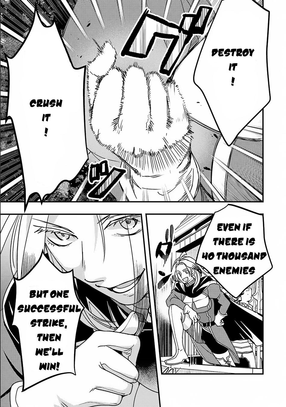 Isekai Tensei de Kenja ni Natte Boukensha Seikatsu: Mahou Kairyou de Isekai Saikyou Chap 15 - Next Chap 16