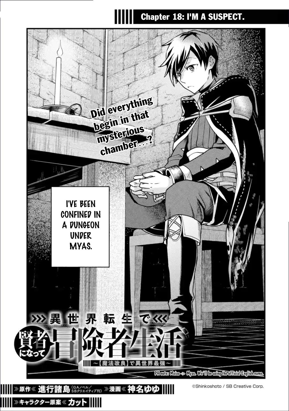 Isekai Tensei de Kenja ni Natte Boukensha Seikatsu: Mahou Kairyou de Isekai Saikyou Chap 18 - Next Chap 19