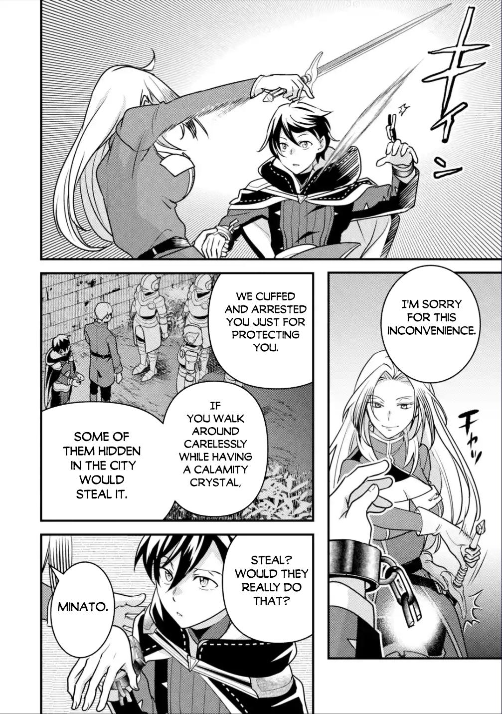 Isekai Tensei de Kenja ni Natte Boukensha Seikatsu: Mahou Kairyou de Isekai Saikyou Chap 18 - Next Chap 19