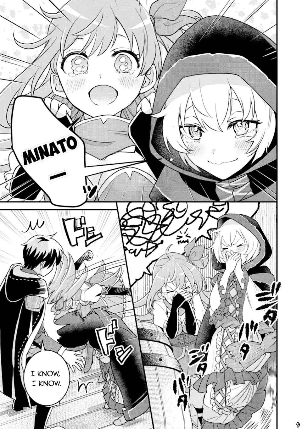 Isekai Tensei de Kenja ni Natte Boukensha Seikatsu: Mahou Kairyou de Isekai Saikyou Chap 19 - Next Chap 20