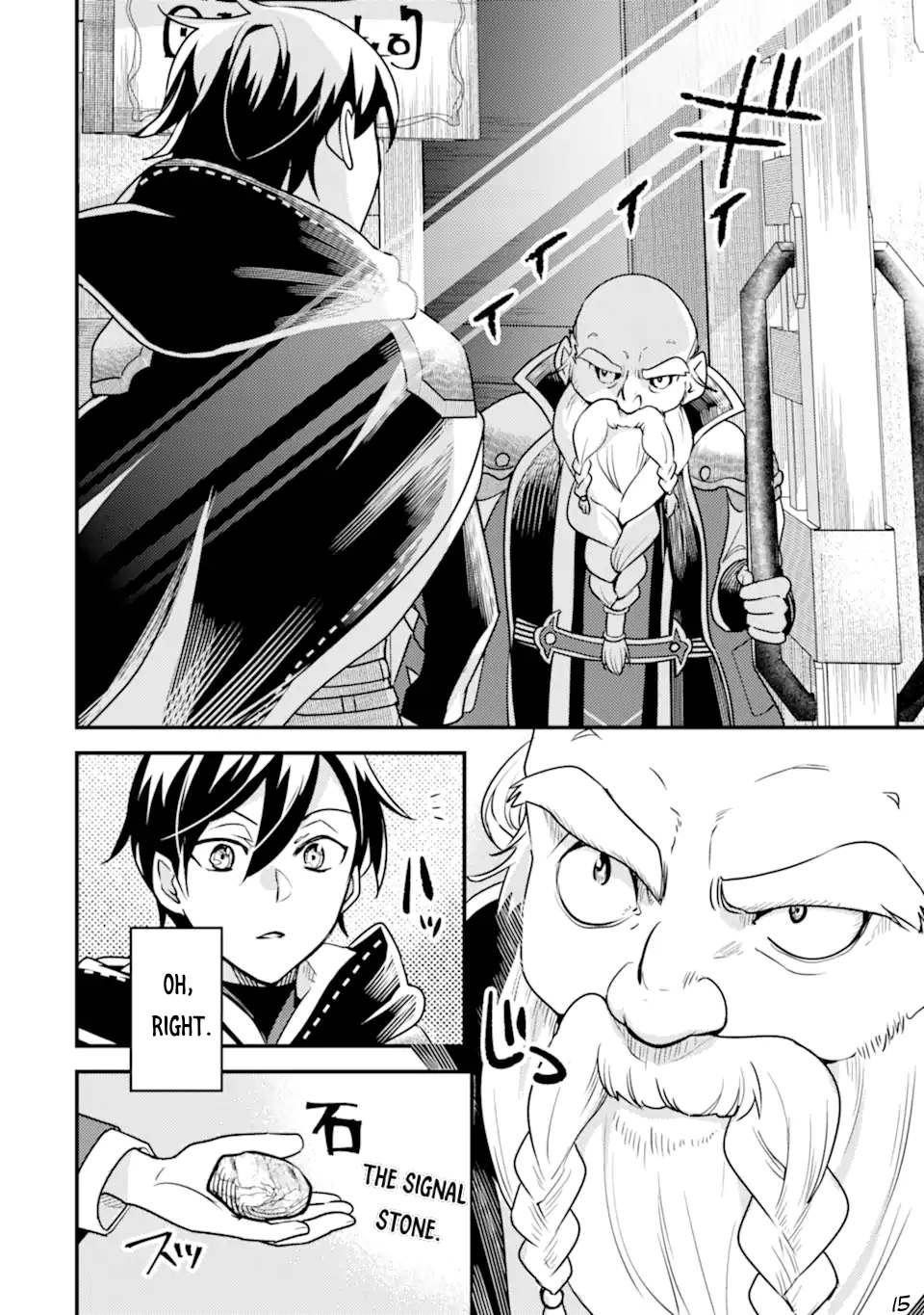 Isekai Tensei de Kenja ni Natte Boukensha Seikatsu: Mahou Kairyou de Isekai Saikyou Chap 19 - Next Chap 20