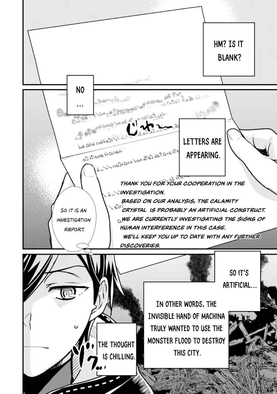 Isekai Tensei de Kenja ni Natte Boukensha Seikatsu: Mahou Kairyou de Isekai Saikyou Chap 19 - Next Chap 20