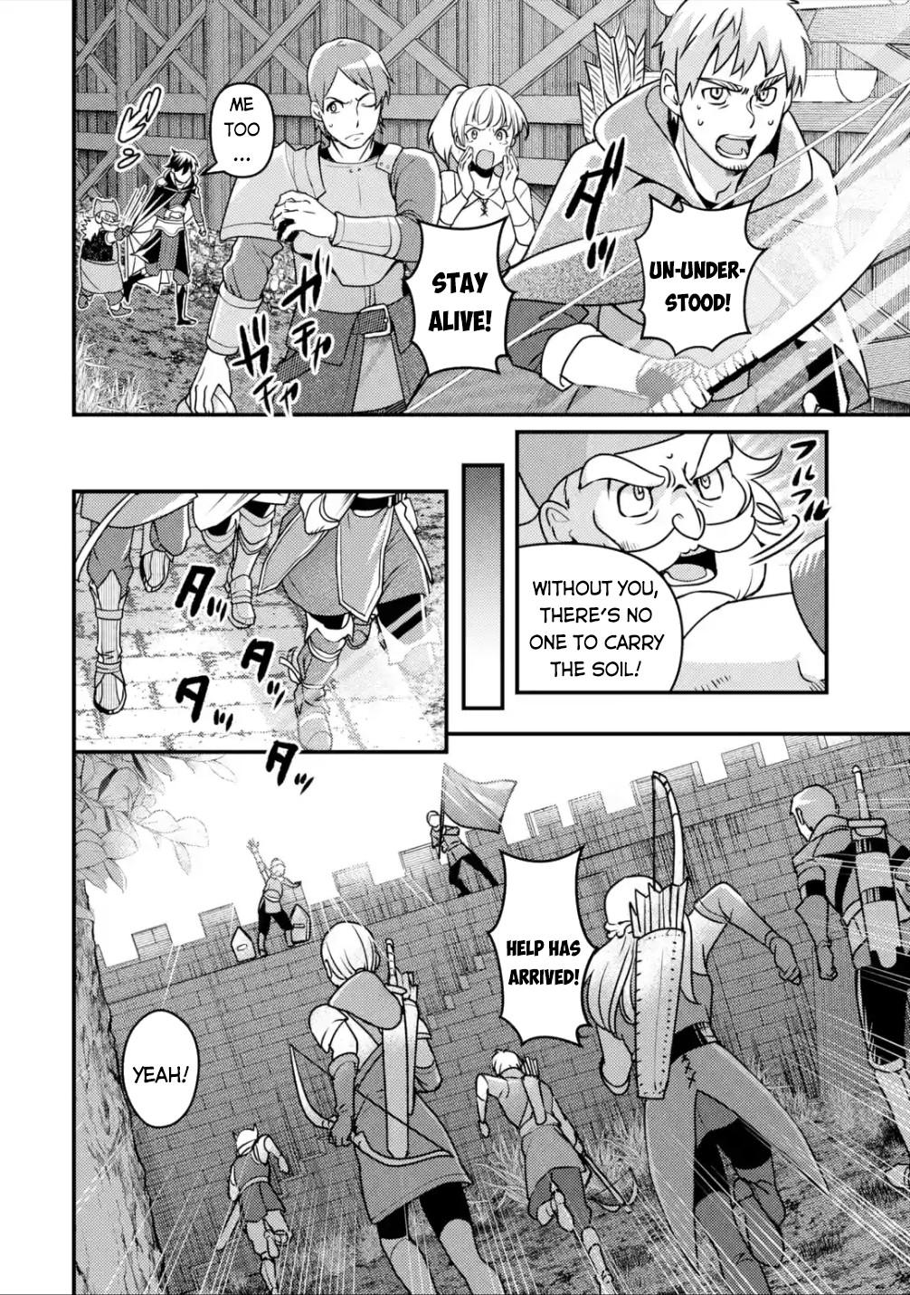 Isekai Tensei de Kenja ni Natte Boukensha Seikatsu: Mahou Kairyou de Isekai Saikyou Chap 11 - Next Chap 12