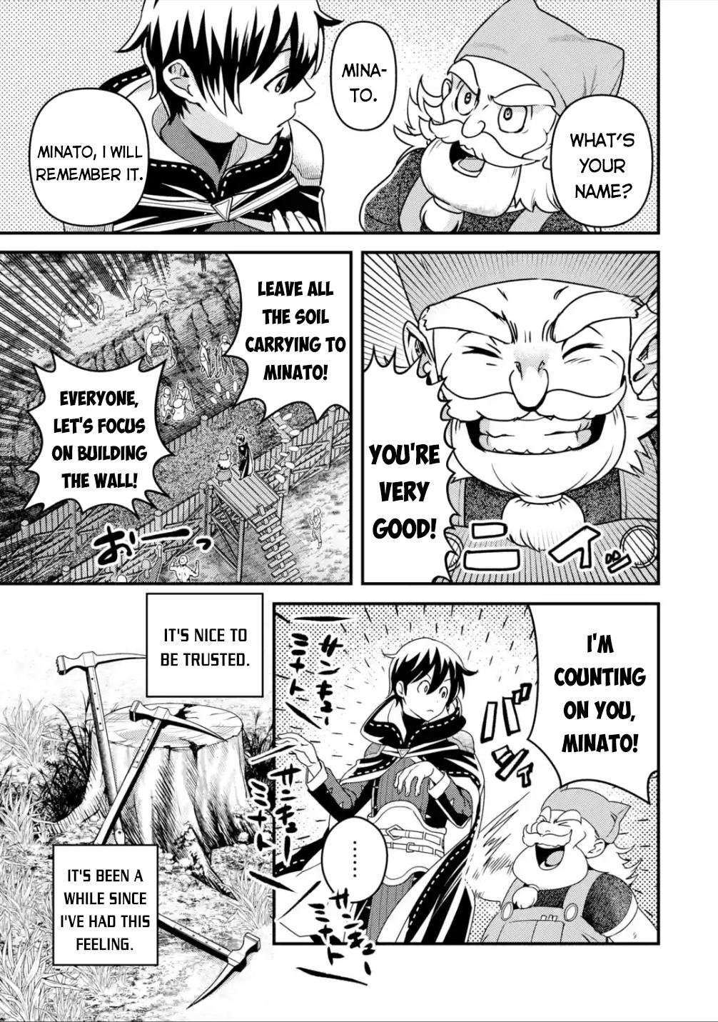 Isekai Tensei de Kenja ni Natte Boukensha Seikatsu: Mahou Kairyou de Isekai Saikyou Chap 11 - Next Chap 12