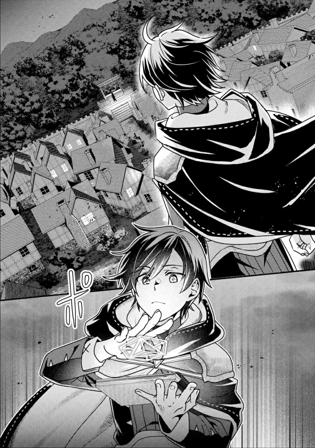 Isekai Tensei de Kenja ni Natte Boukensha Seikatsu: Mahou Kairyou de Isekai Saikyou Chap 11 - Next Chap 12