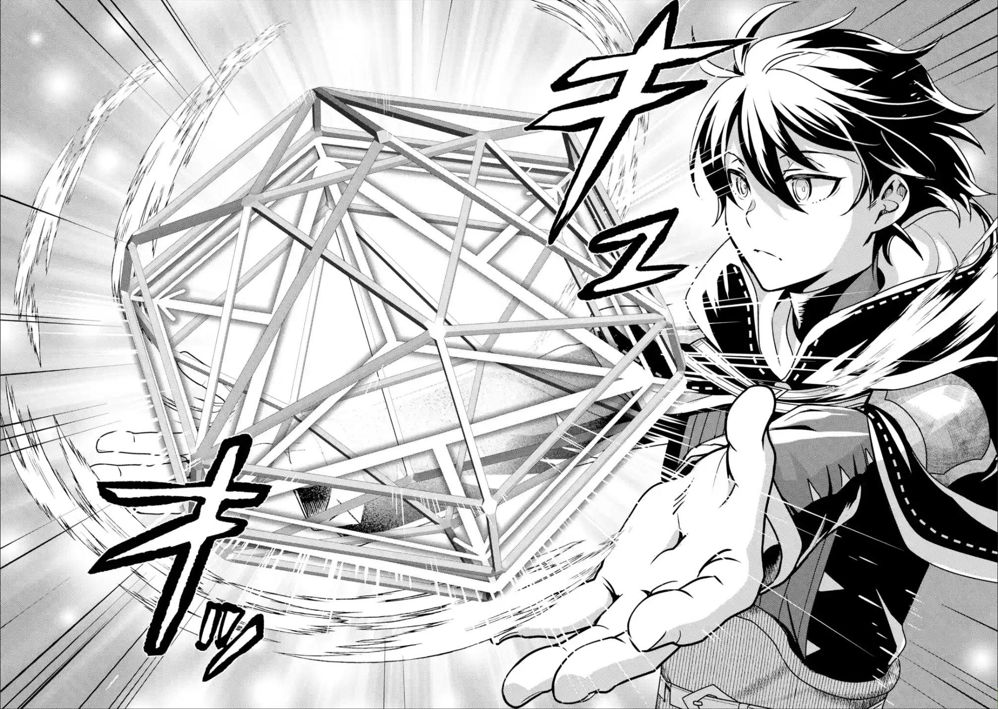Isekai Tensei de Kenja ni Natte Boukensha Seikatsu: Mahou Kairyou de Isekai Saikyou Chap 11 - Next Chap 12