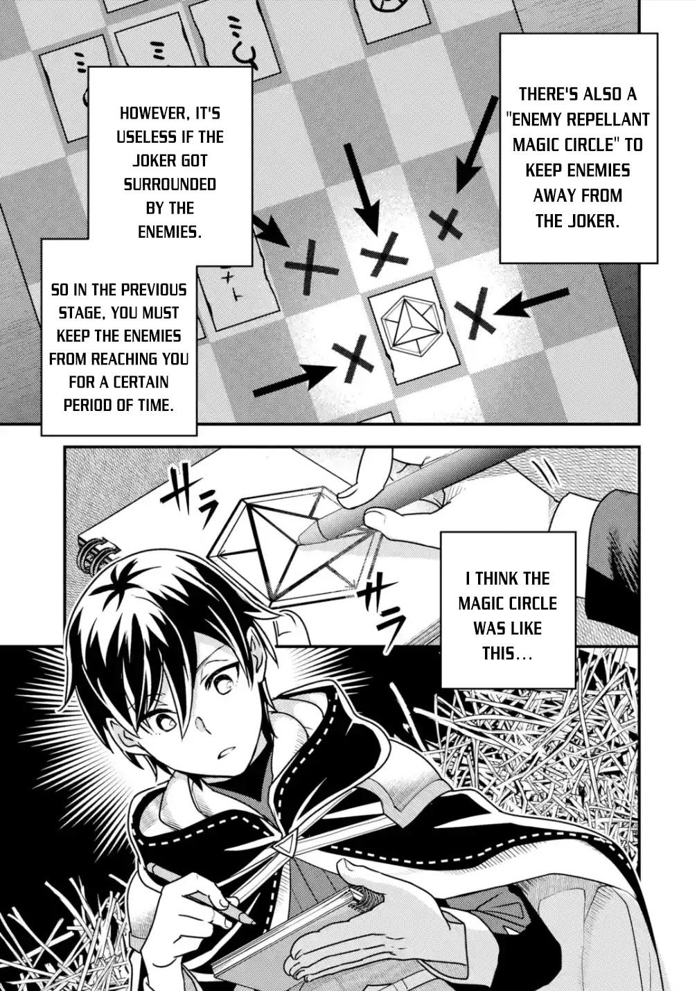 Isekai Tensei de Kenja ni Natte Boukensha Seikatsu: Mahou Kairyou de Isekai Saikyou Chap 11 - Next Chap 12