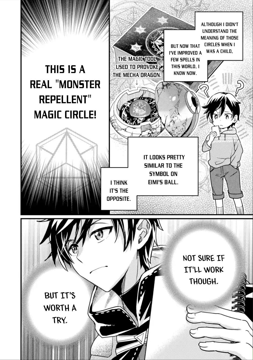 Isekai Tensei de Kenja ni Natte Boukensha Seikatsu: Mahou Kairyou de Isekai Saikyou Chap 11 - Next Chap 12