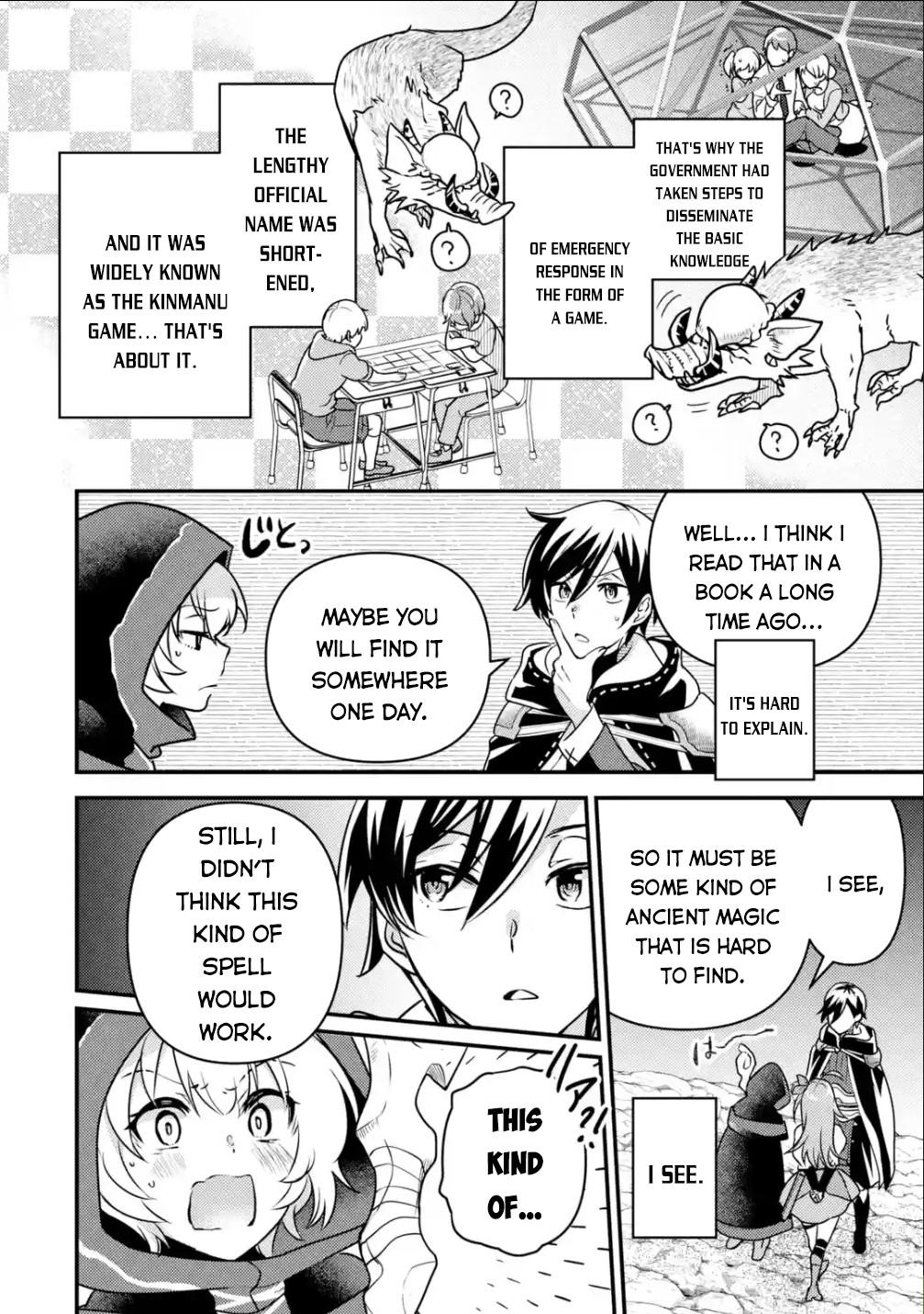 Isekai Tensei de Kenja ni Natte Boukensha Seikatsu: Mahou Kairyou de Isekai Saikyou Chap 12 - Next Chap 13