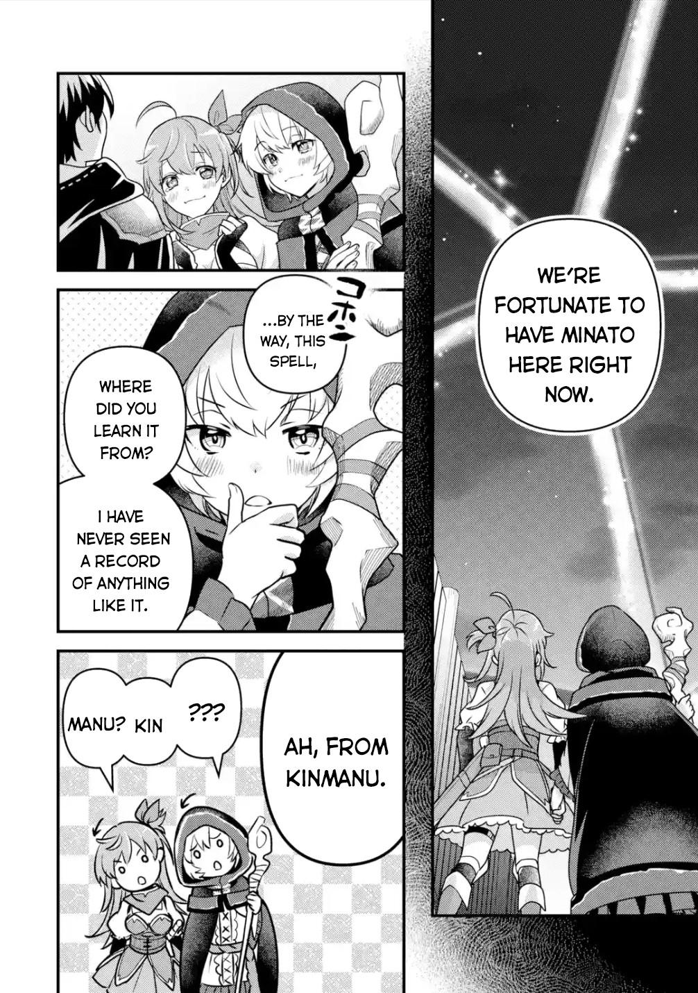 Isekai Tensei de Kenja ni Natte Boukensha Seikatsu: Mahou Kairyou de Isekai Saikyou Chap 12 - Next Chap 13