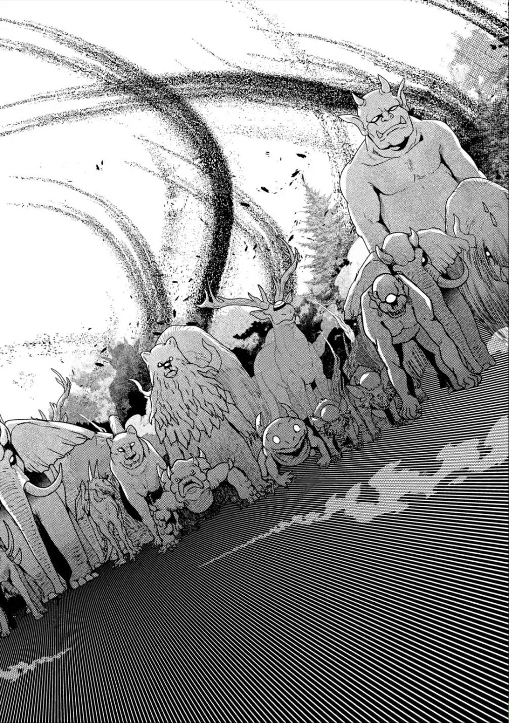 Isekai Tensei de Kenja ni Natte Boukensha Seikatsu: Mahou Kairyou de Isekai Saikyou Chap 12 - Next Chap 13